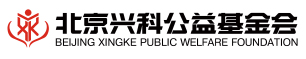 興科基金LOGO